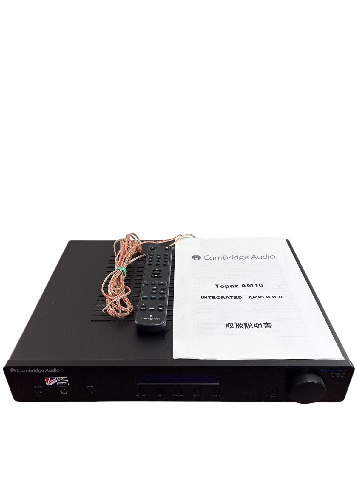 Cambridge Audio Topaz AM10 プリメインアンプ 高音質 英国アンプ