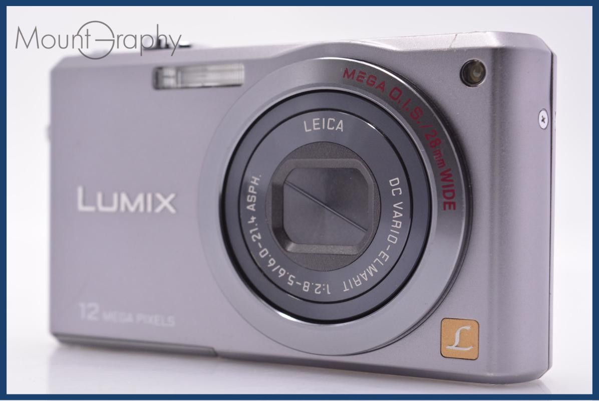 難あり パナソニック Panasonic LUMIX DMC-FX100 同梱無料 #am7146