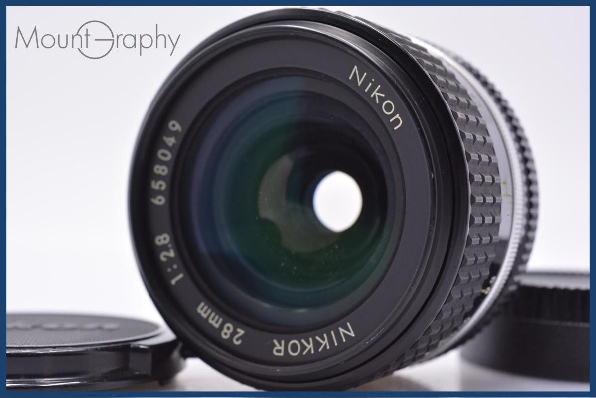 【動作保証】 ニコン Nikon NIKKOR 28mm F2.8 Ai 前後キャップ付 同梱無料 #am7151
