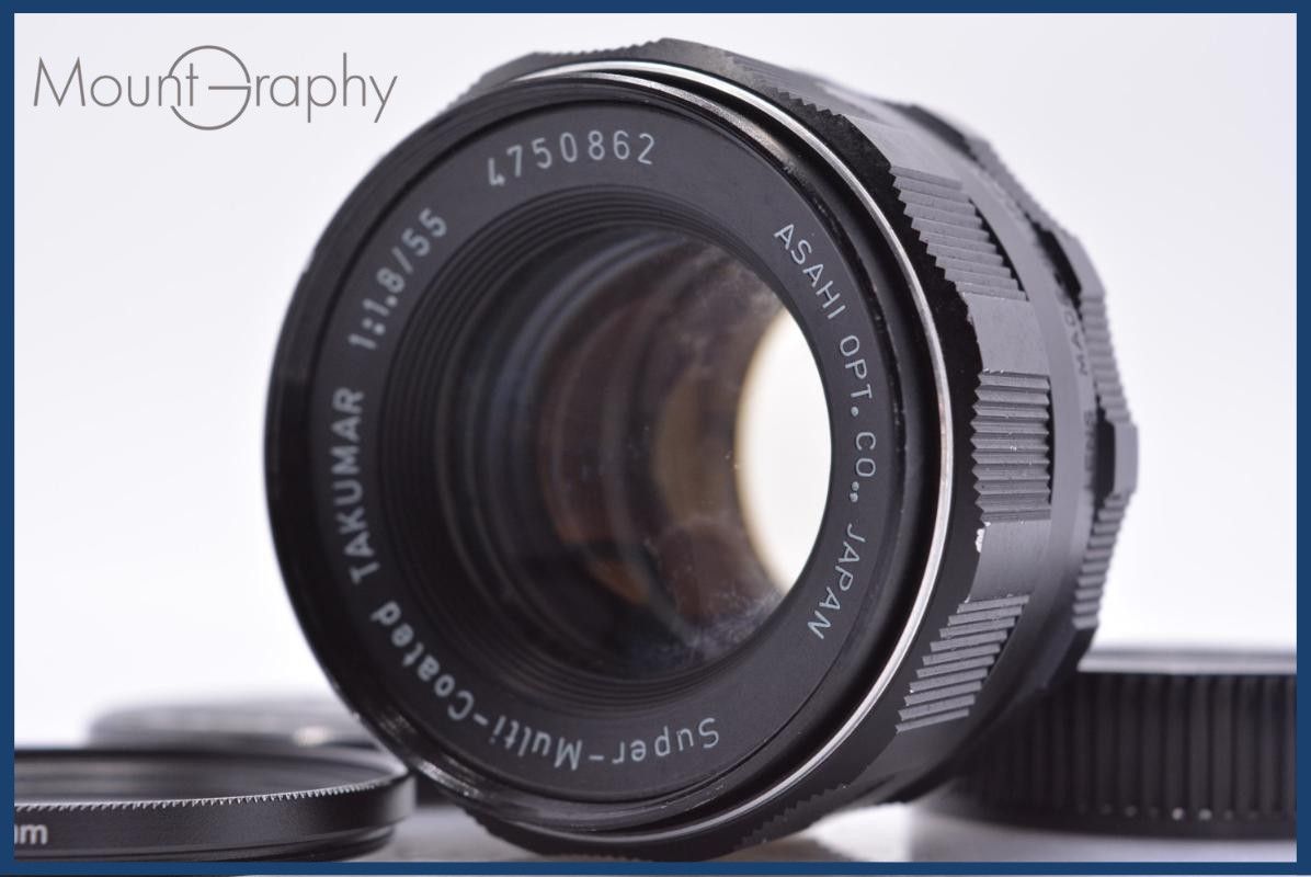 【動作保証】 ペンタックス PENTAX Super-Multi-Coated TAKUMAR 55mm F1.8 前後キャップ&レンズフィルター付 同梱無料 #am7160