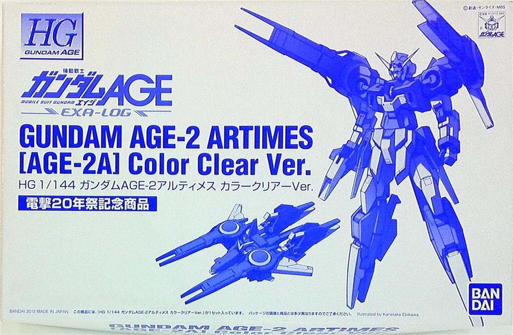 バンダイ HG/ガンダムAGE 限)AGE2 アルティメス カラークリアver 1/144