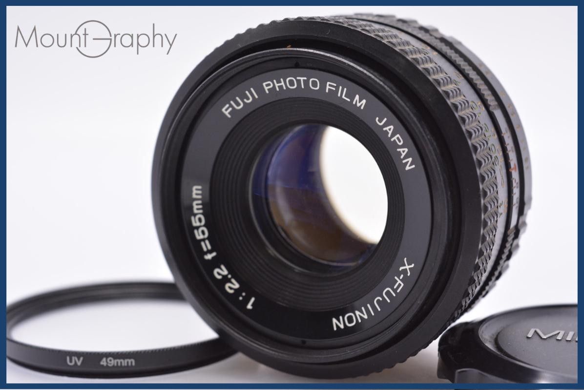 【動作保証】 富士フイルム FUJIFILM X-FUJINON 55mm F2.2 前キャップ&レンズフィルター付 フジカXマウント 同梱無料 #am7181