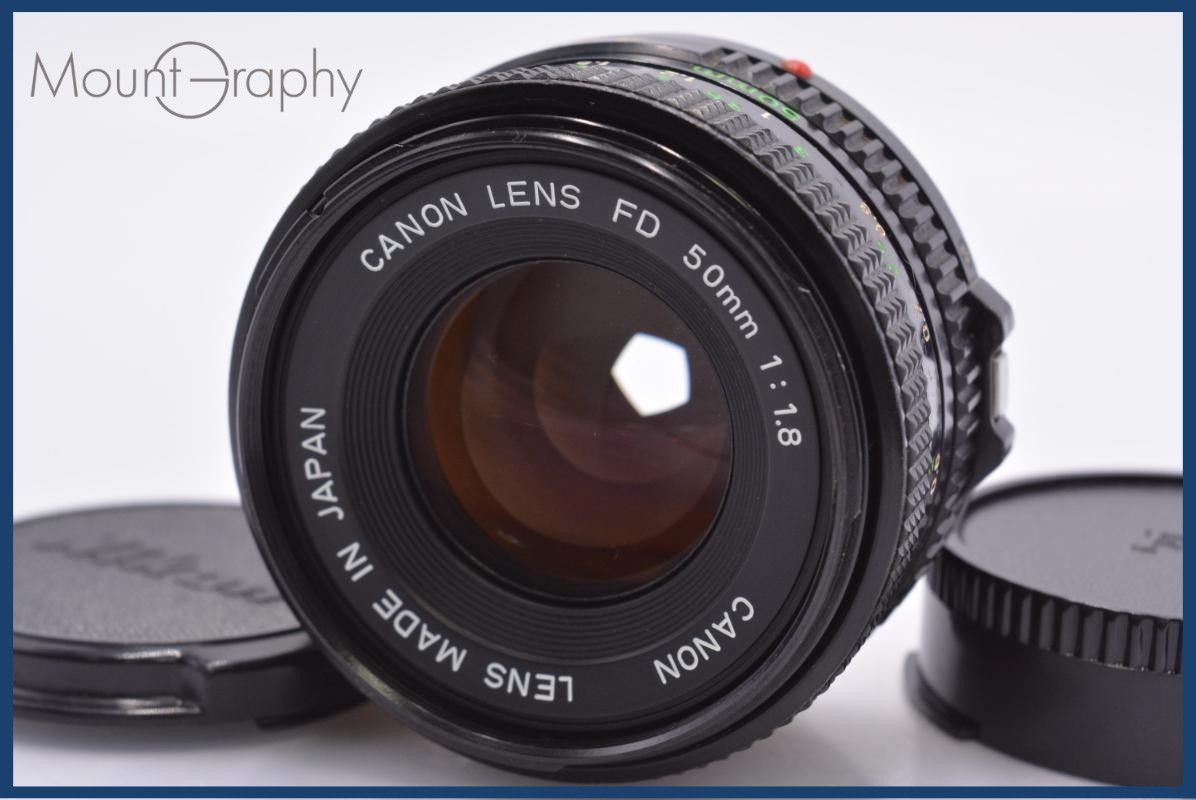 【動作保証】 キヤノン Canon NEW FD 50mm F1.8 前後キャップ付 同梱無料 #am7186