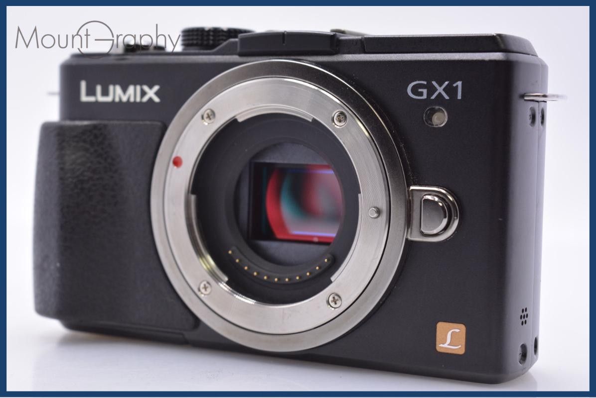 難あり パナソニック Panasonic LUMIX DMC-GX1 同梱無料 #am7195