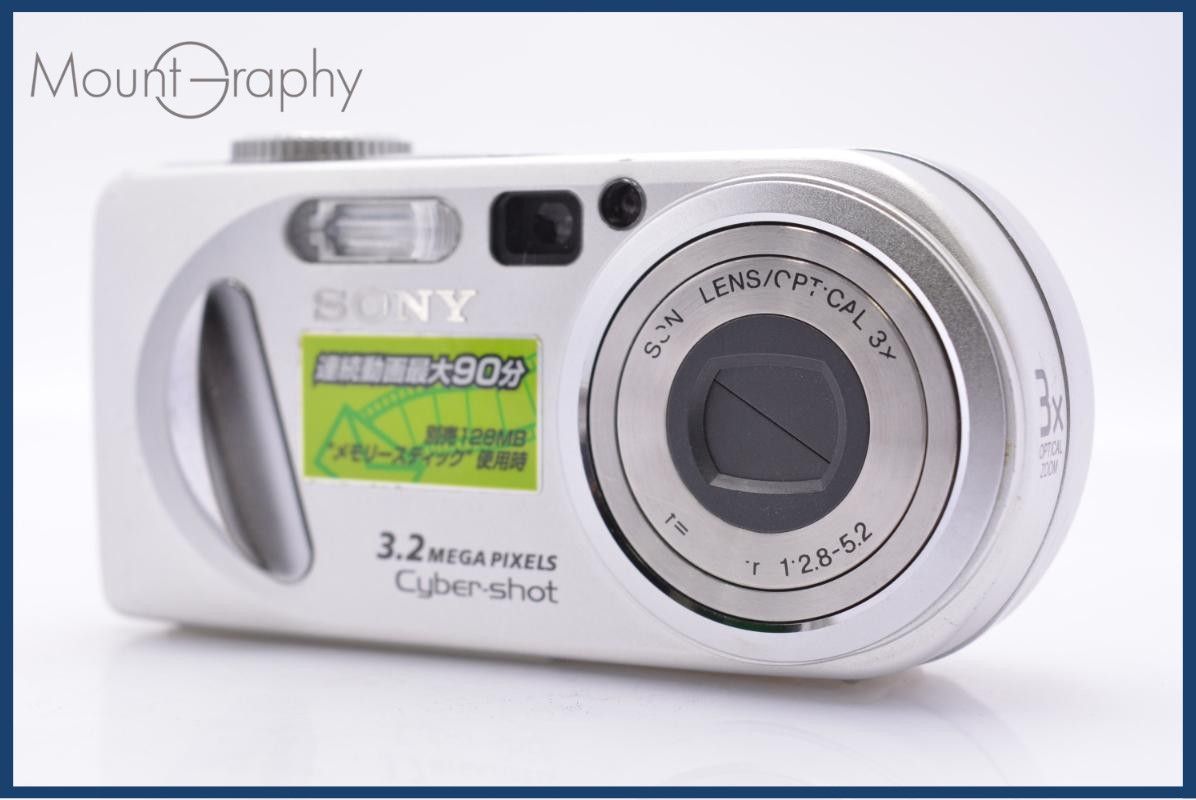 【動作保証】 ソニー SONY Cyber-shot DSC-P8 3x 同梱無料 #am7197
