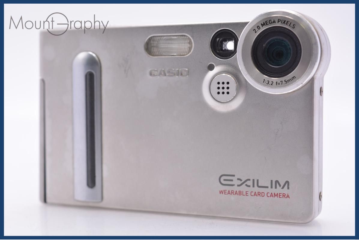 【動作確認済み】 CASIO EXILIM EX-M2 カシオ EXILIM EX-M2 オークション比較 - 価格.com