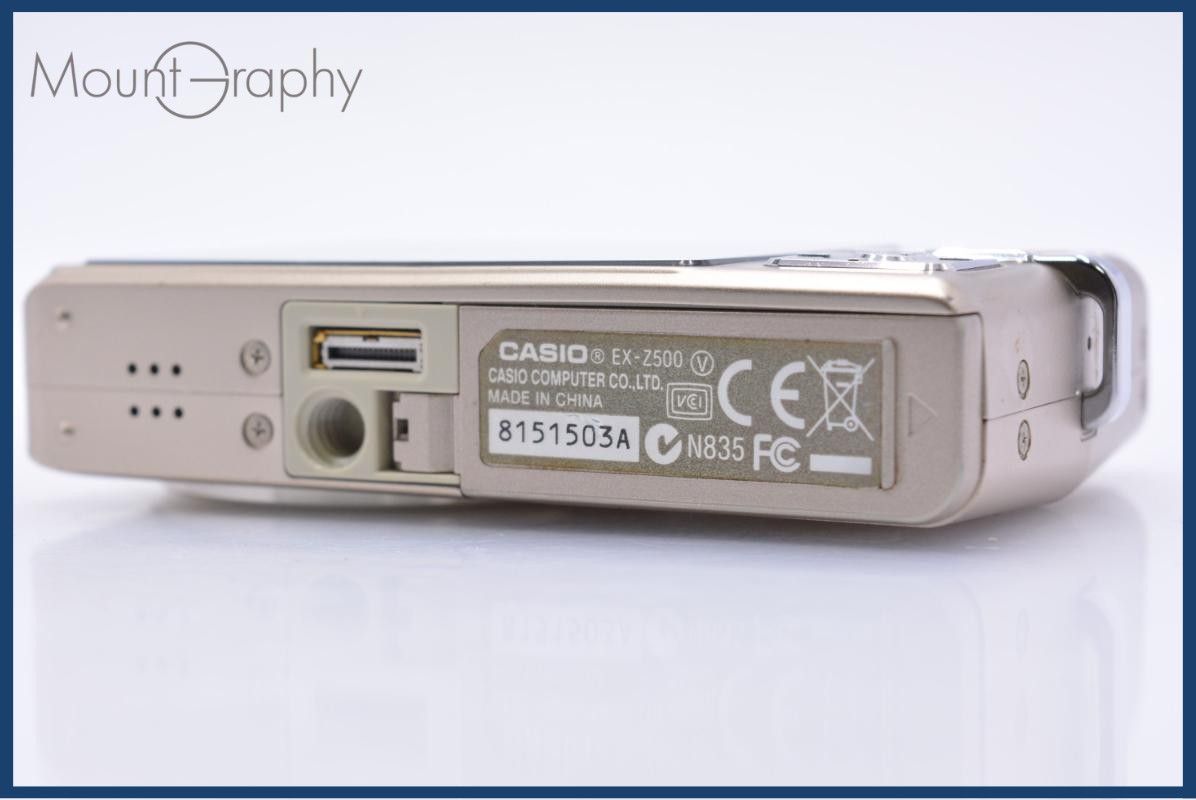 難あり カシオ CASIO EXILIM EX-Z500 3x 同梱無料 #am7206 - メルカリ