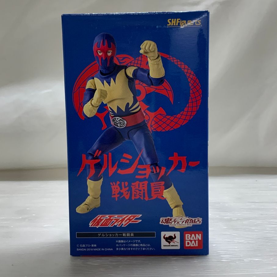 中古品】 F ゲルショッカー戦闘員 仮面ライダー 戦隊 特撮 フィギュア