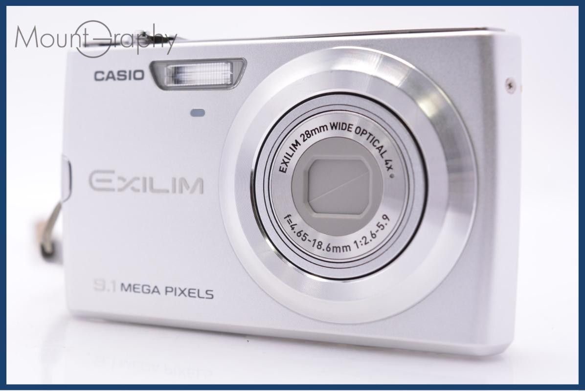 カメラ 難あり カシオ CASIO EXILIM EX-Z250 4x 同梱無料 #am7225