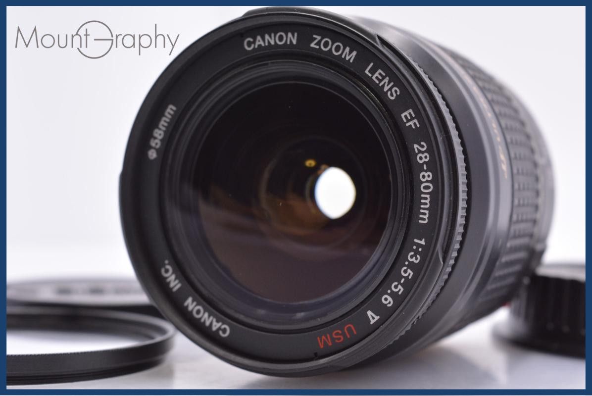 【動作保証】 キヤノン Canon EF 28-80mm F3.5-5.6 V USM 前後キャップ&レンズフィルター付 同梱無料 #am7228