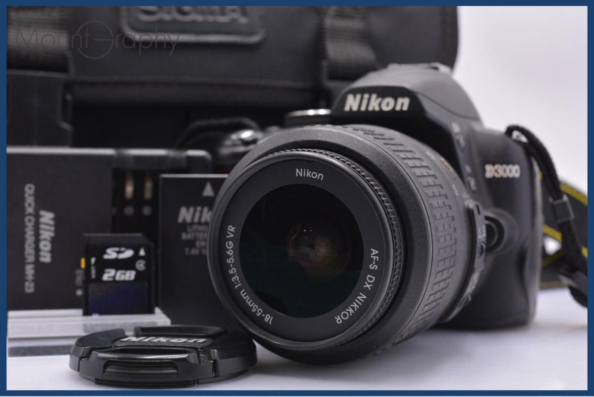 ニコン Nikon D3000 + Nikon AF-S NIKKOR 18-55mm F3.5-5.6 G DX VR カメラバッグ、前キャップ、バッテリー、充電器他 #yk8598
