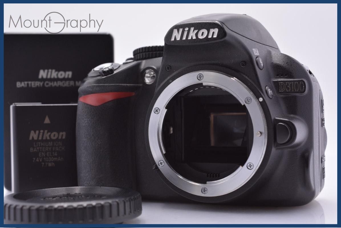 【動作保証】 ニコン Nikon D3100 バッテリー、充電器、ボディキャップ付属 同梱無料 #yk8600