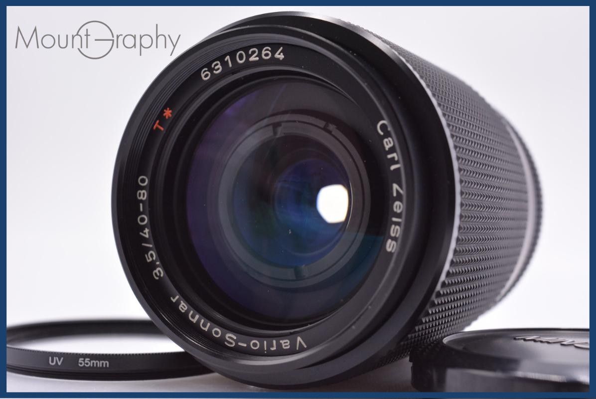 【動作保証】 コンタックス CONTAX Carl Zeiss Vario-Sonnar 40-80mm F3.5 前キャップ&レンズフィルター付 コンタックスY/C用 同梱無料 #yk8605