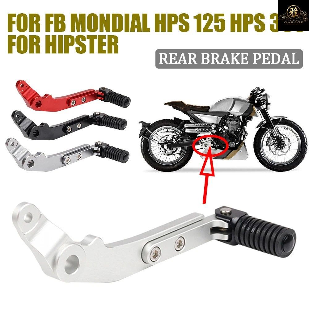 FB MONDIAL HPS 125 300 HIPSTER HPS125 HPS300 オートバイ用リアフットブレーキペダルレバーペグプロテクターアダプターロッド