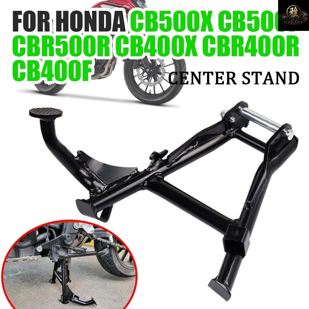 ホンダ CB X CB500 F CB 400X CBR500R モーターサイクル センター パーキングスタンド キックスタンドホルダー サポート
