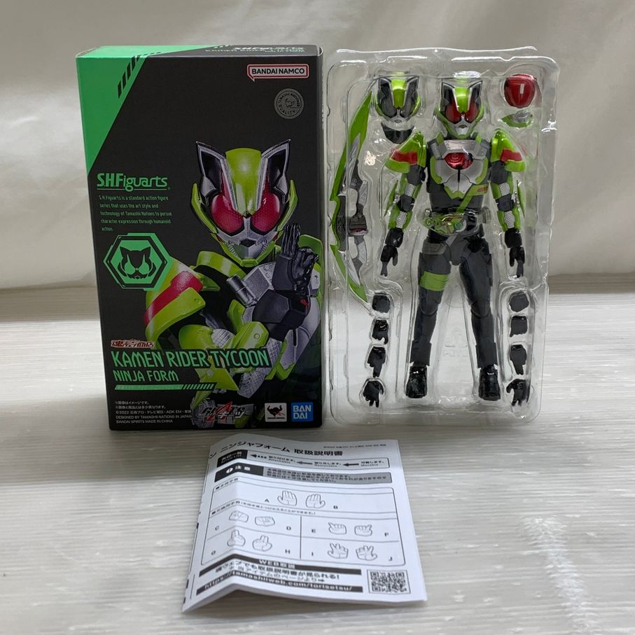 【中古品】 S.H.F 仮面ライダータイクーン ニンジャフォーム ライダー 戦隊 特撮 フィギュア フィギュアーツ バンダイ 【042-260527-em-09-min】