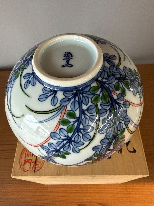 源右衛門 花瓶 壺 染線萩絵 一輪挿し インテリア 木箱 - メルカリ