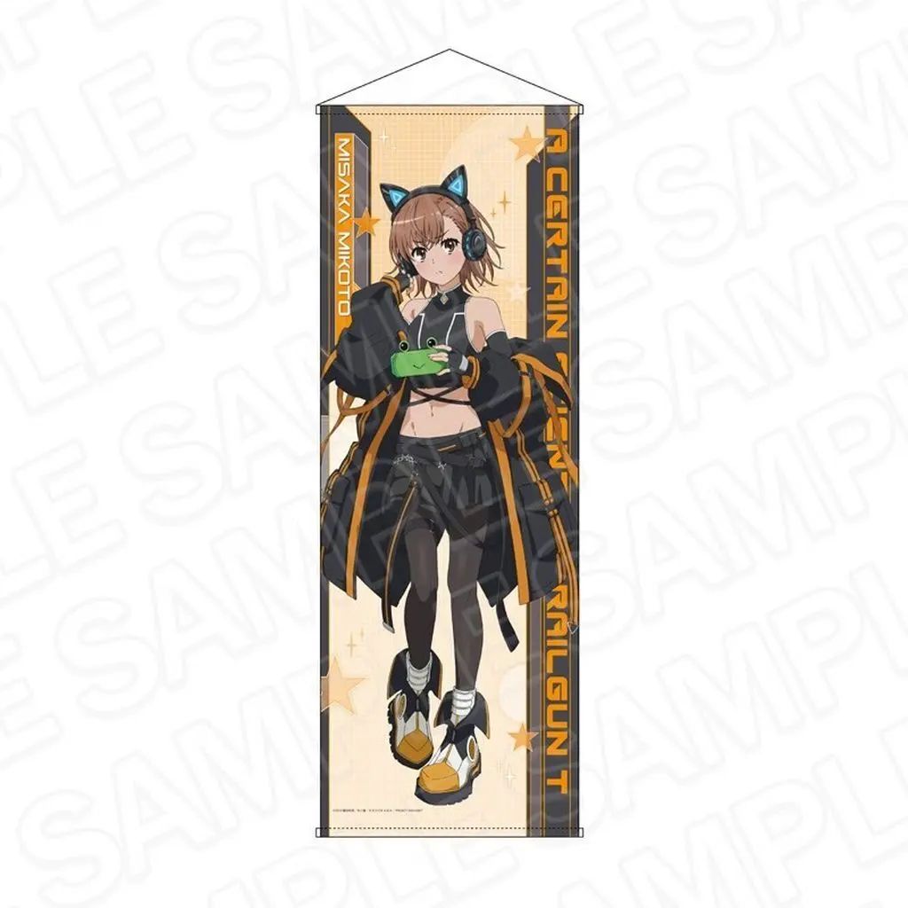 新品】タペストリー [新品] 御坂美琴(ゲーミング ver.) 特大