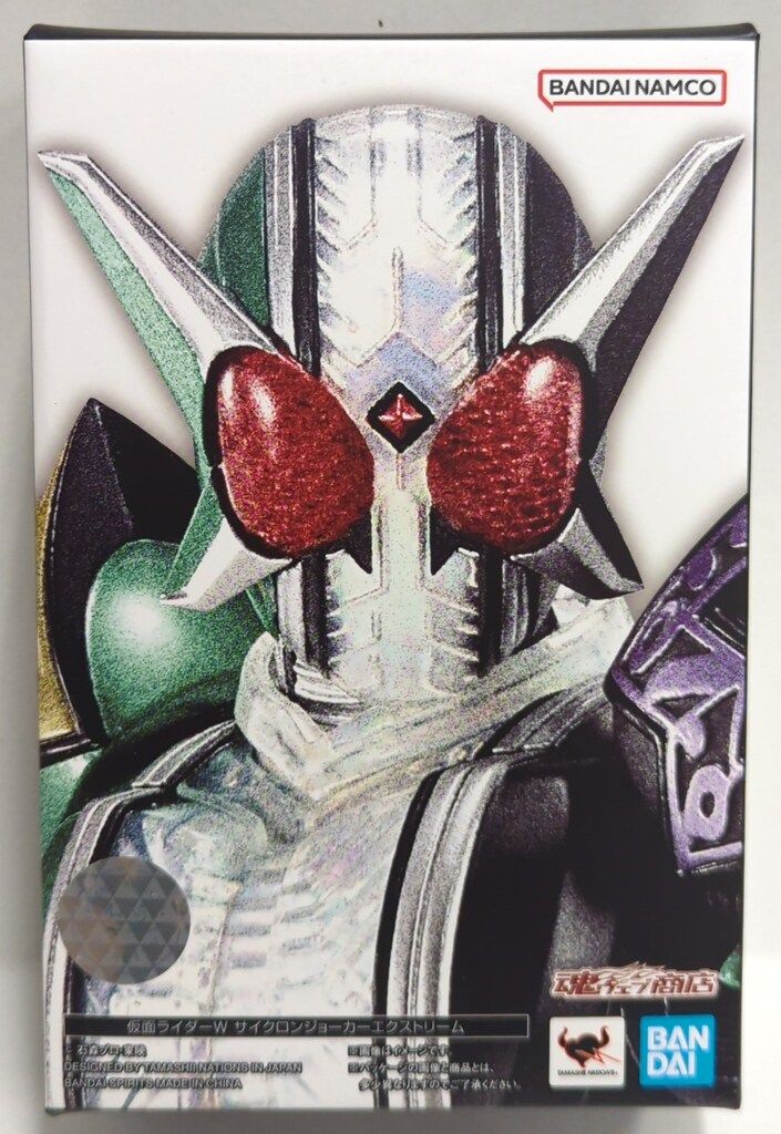 Bandai Spirits Figure Figuarts Action | S.H. BANDAI Ball Dragon