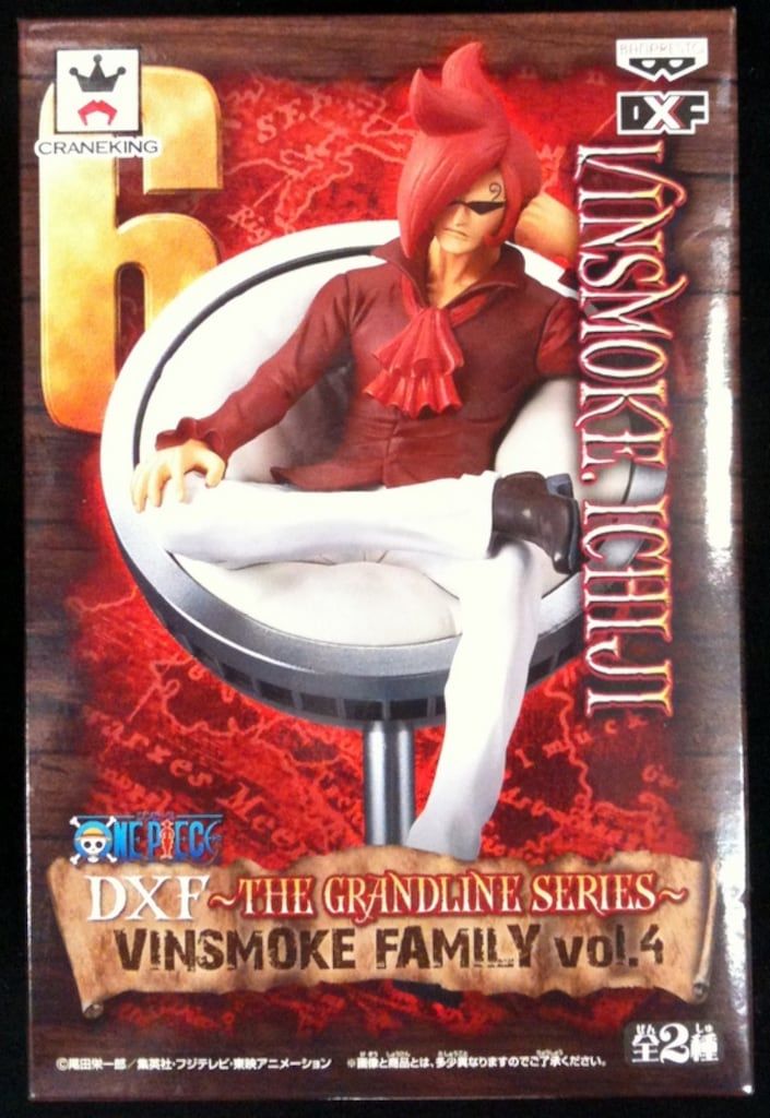 バンプレスト DXF THE GRANDLINE SERIES VINSMOKE FAMILY04 ワンピース イチジ
