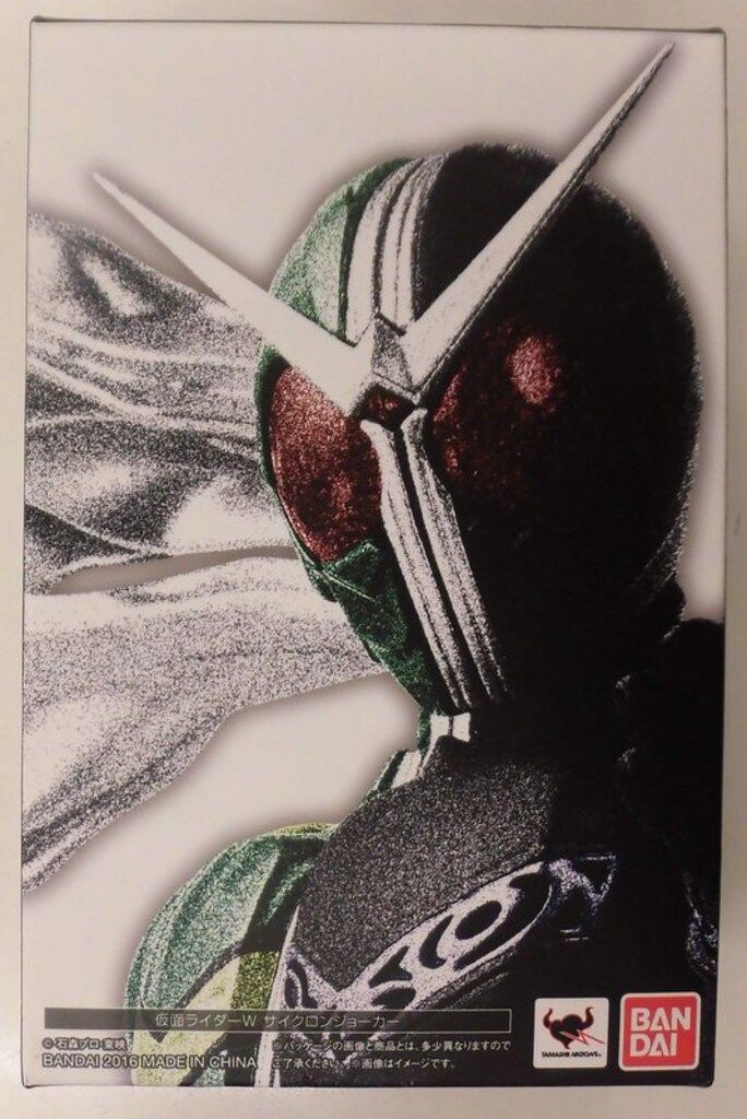 バンダイ S.H.Figuarts/真骨彫製法 仮面ライダーW 仮面ライダーW サイクロンジョーカー