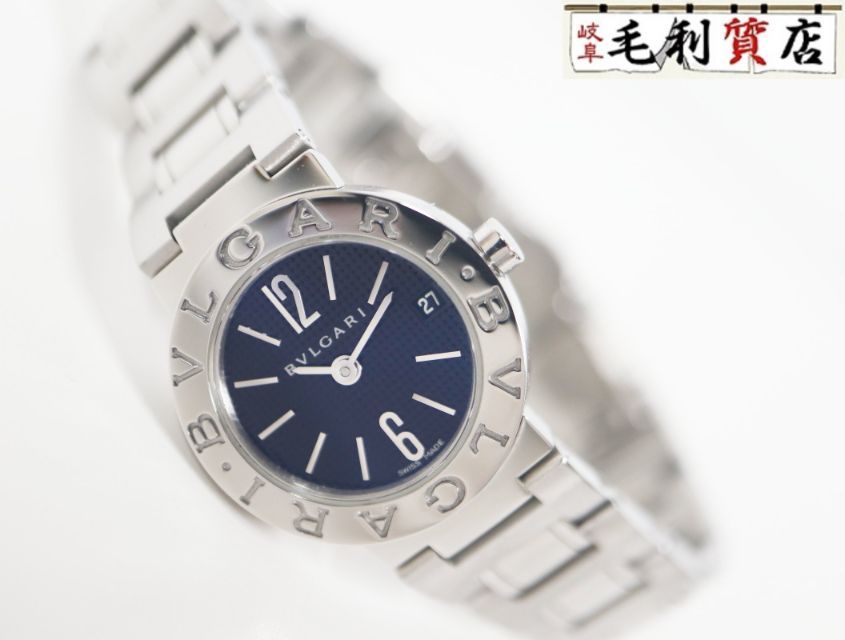 ブルガリ BVLGARI ブルガリブルガリ BB23SS クォーツ ブラック文字盤 ステンレス レディース 【中古】 時計