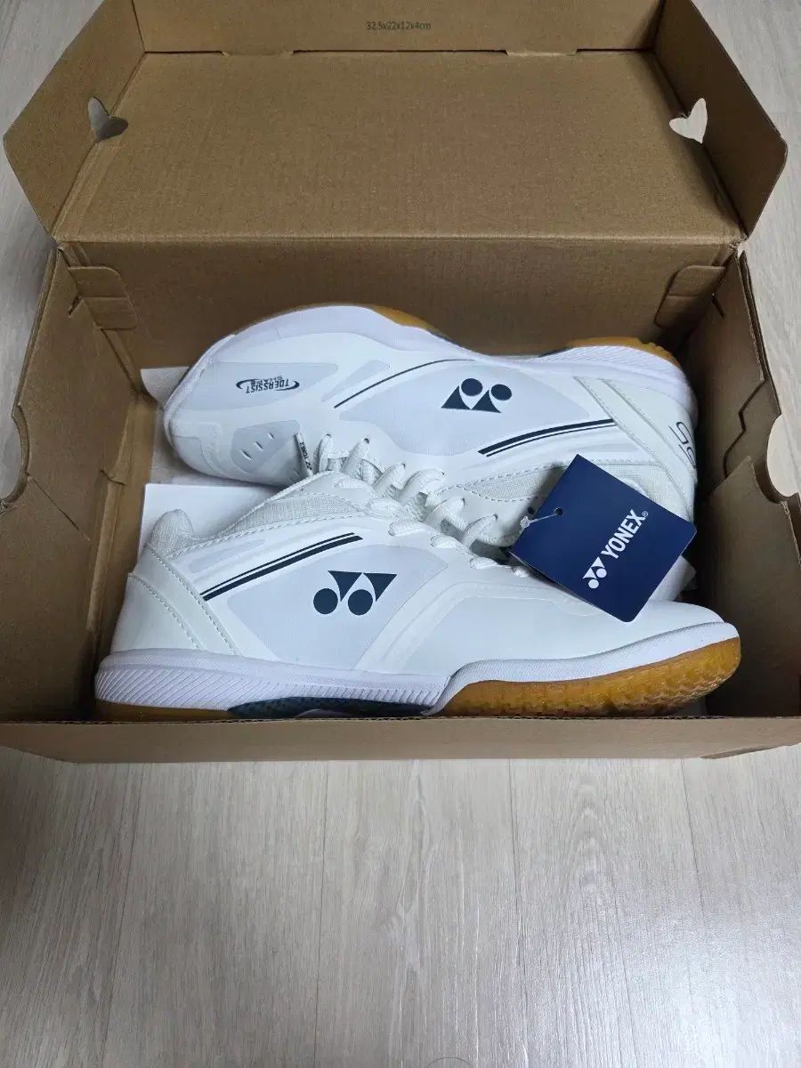 ヨネックス 65Z4 バドミントンシューズ 255 新品