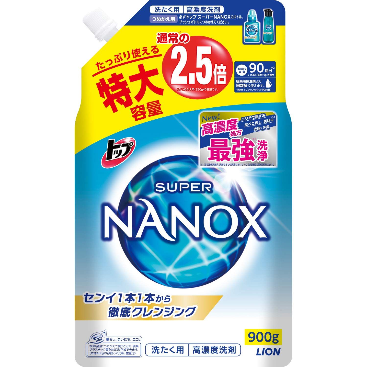 新品 【大容量】トップ スーパーナノックス 蛍光剤・シリコーン無添加 高濃度 洗濯洗剤 液体 詰め替え 特大900g