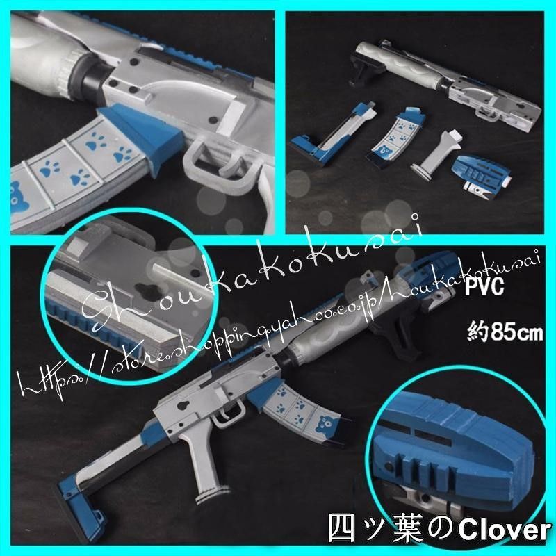 人気商品勝利の女神：NIKKE ネヴェ Neve 銃 コスプレ 道具 武器 変装 仮装 cosplay コスチューム 撮影 文化祭B260527