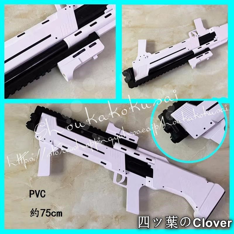 人気商品勝利の女神：NIKKE ネオン Neon 銃 コスプレ 道具 武器 変装 仮装 cosplay コスチューム 撮影 文化祭B260527