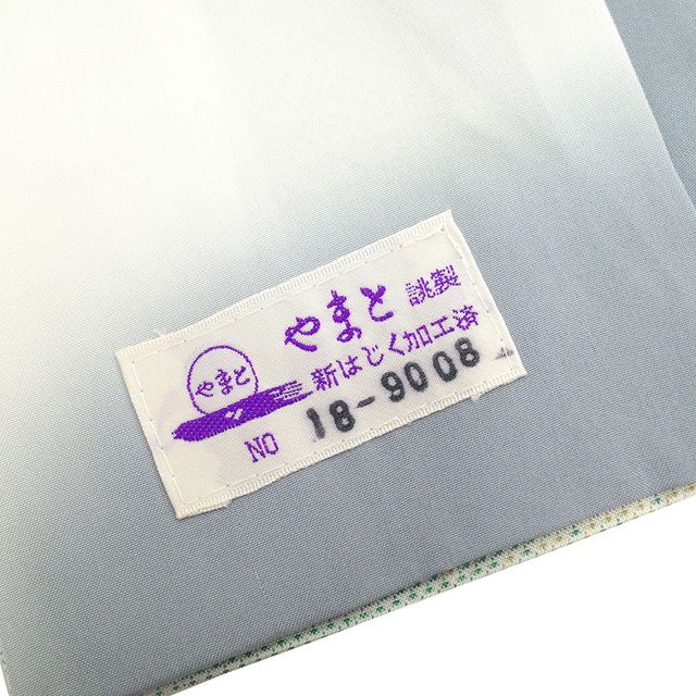 【新古品】 白大島 着物 本場大島紬 大島紬 未使用 正絹 袷 白南風 伝統工芸士 紫峰 作 ７マルキ カタス式 白 黄色 黄緑 蔦 桜 やまと扱い カジュアル 春 秋 冬 証紙付き 仕立て上がり 身丈160 裄丈66.5 Ｍサイズ みやがわ sb17587