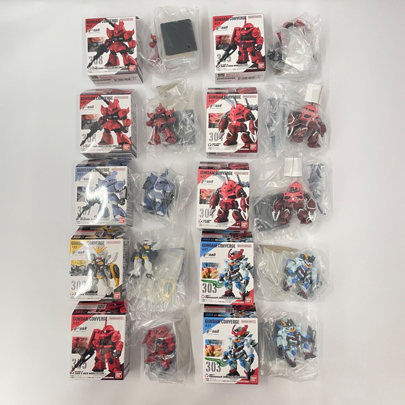 瀬戸店】ガンダムコンバージ 27 全種セット 機動戦士ガンダム【715