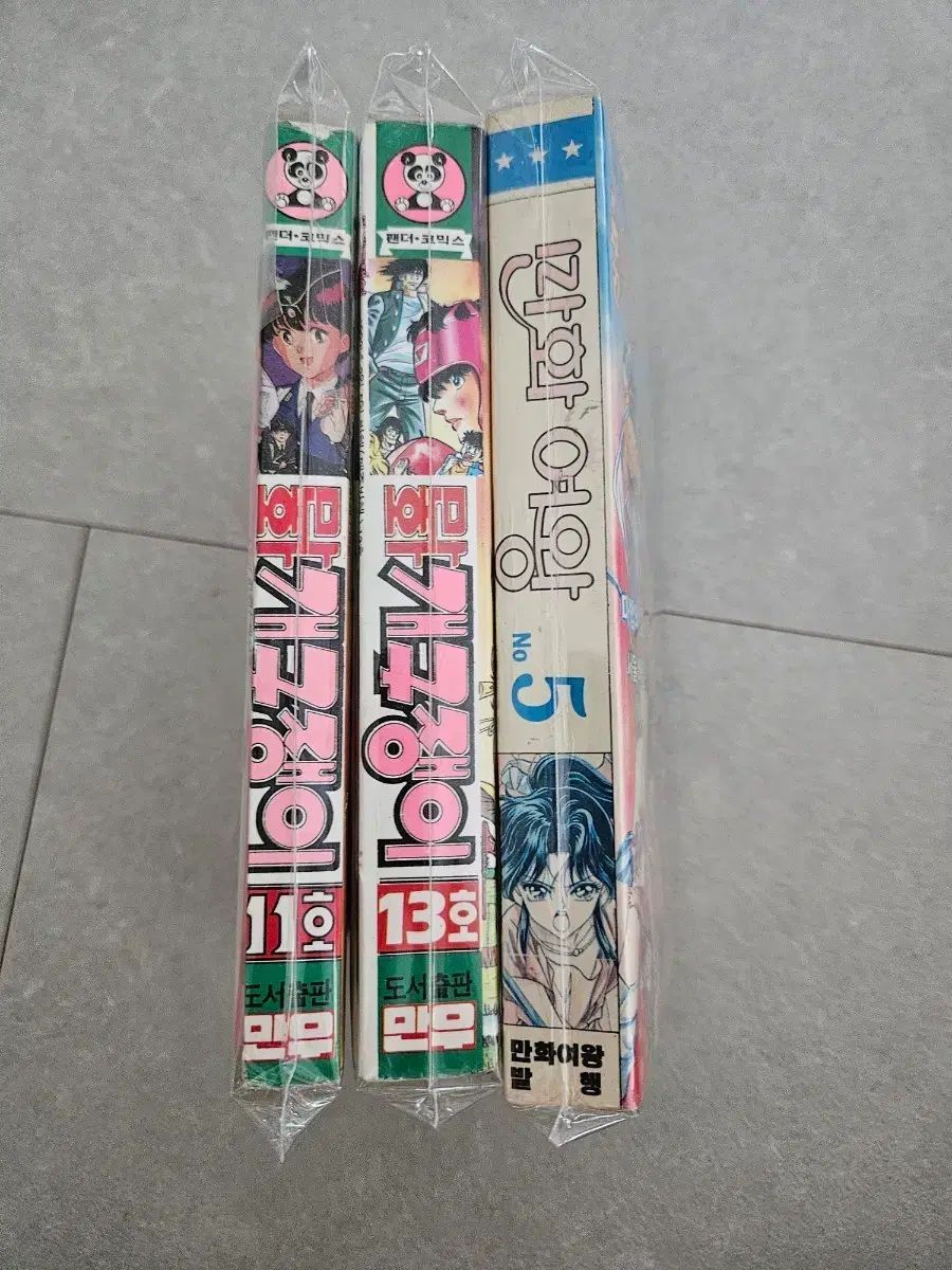 漫画いたずらっ子 漫画レディース セット