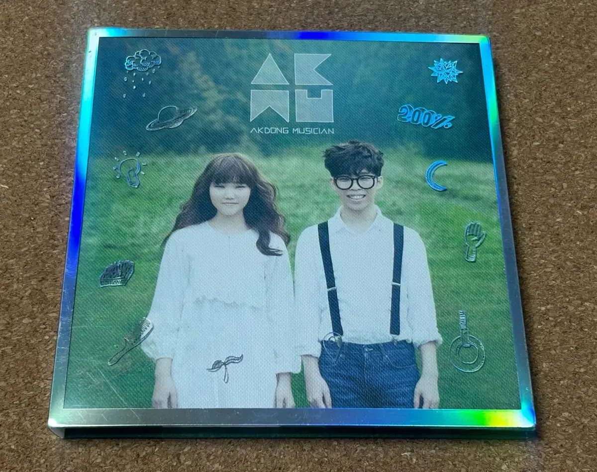 akmu 悪党ミュージシャン 200 % アルバム CD