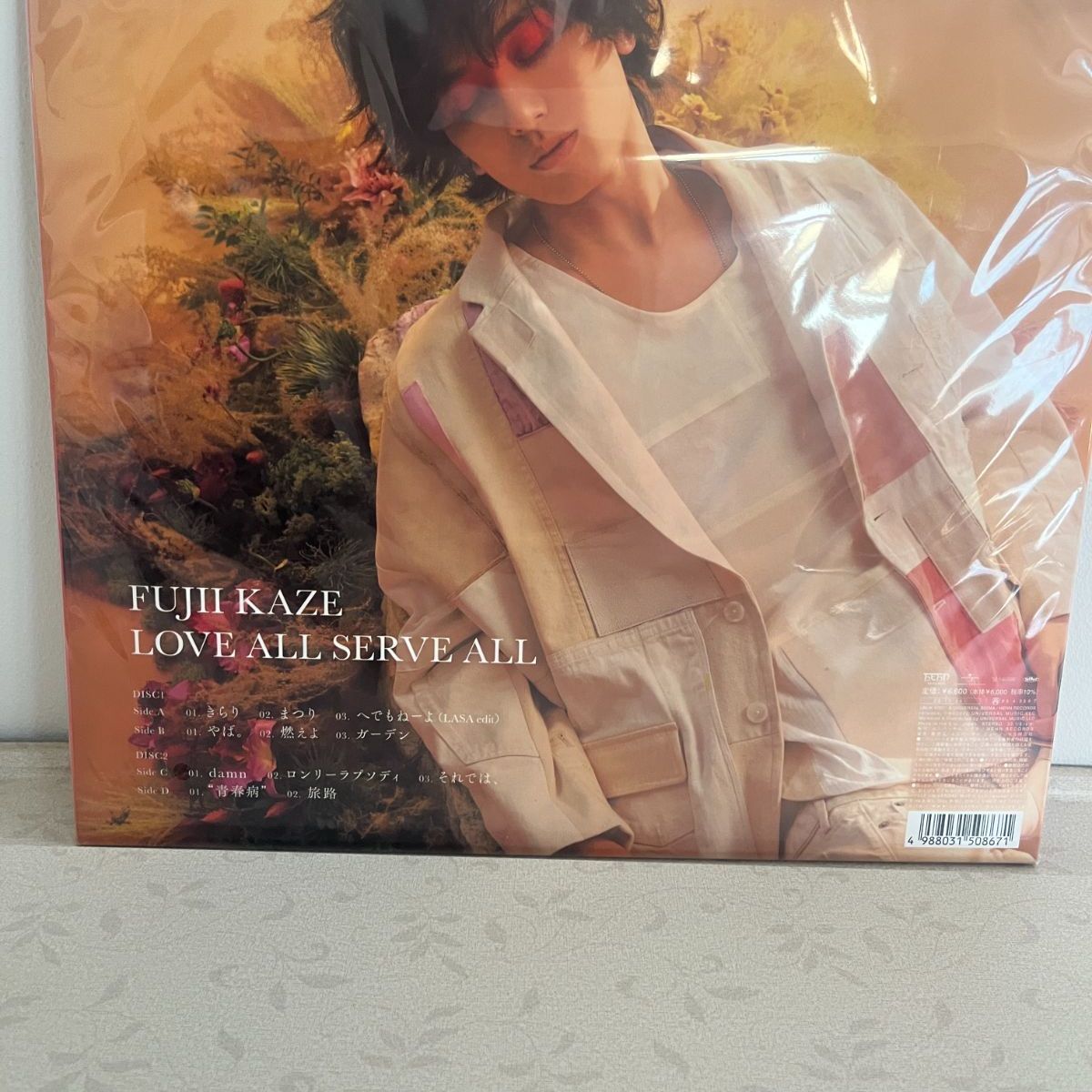 藤井風 レコードLP LOVE ALL SERVE ALL 数量限定生産盤 - メルカリ