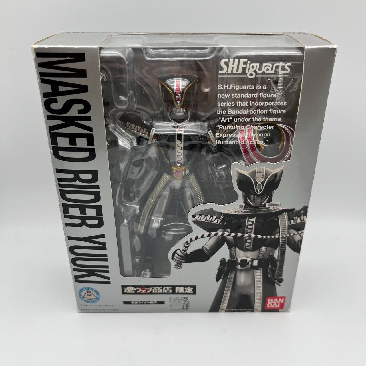BANDAI SPIRITS S.H.Figuarts 真骨彫製法 仮面ライダークウガ 九郎ヶ岳 