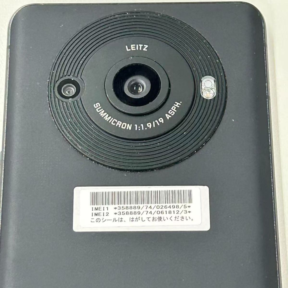 訳あり】AQUOS R8 Pro 256GB ブラック - メルカリ