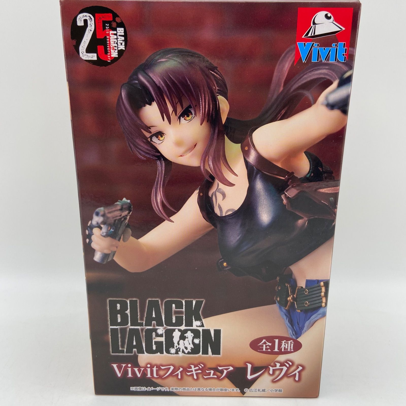 BLACK LAGOON ブラックラグーン Vivitフィギュア レヴィ プライズ