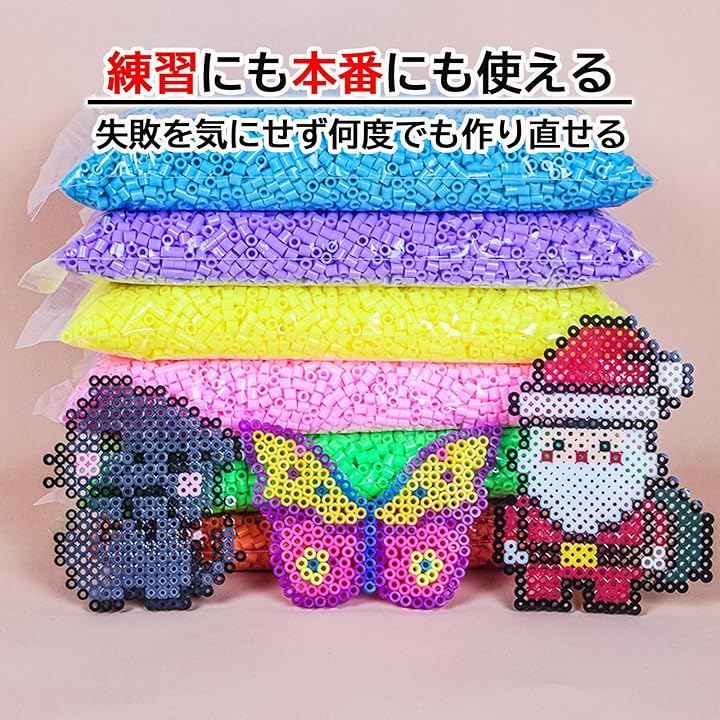 RINHAPI アイロンビーズ 5mm 大容量 8000個 セット 500g ミックス