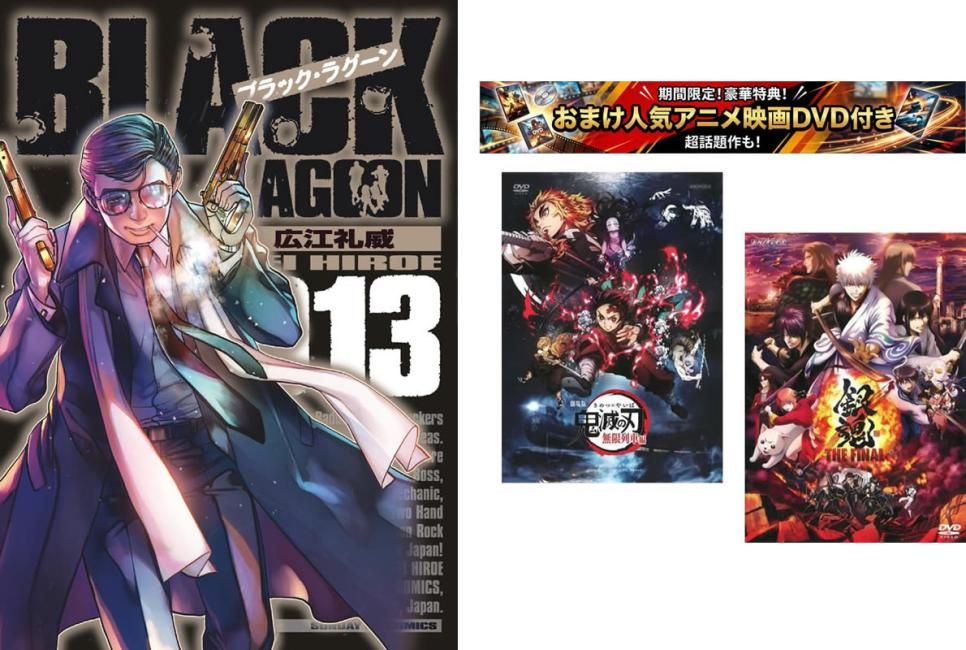 レア☆最遊記RELOAD BLAST くじメイト アクリルスタンド 玄奘三蔵