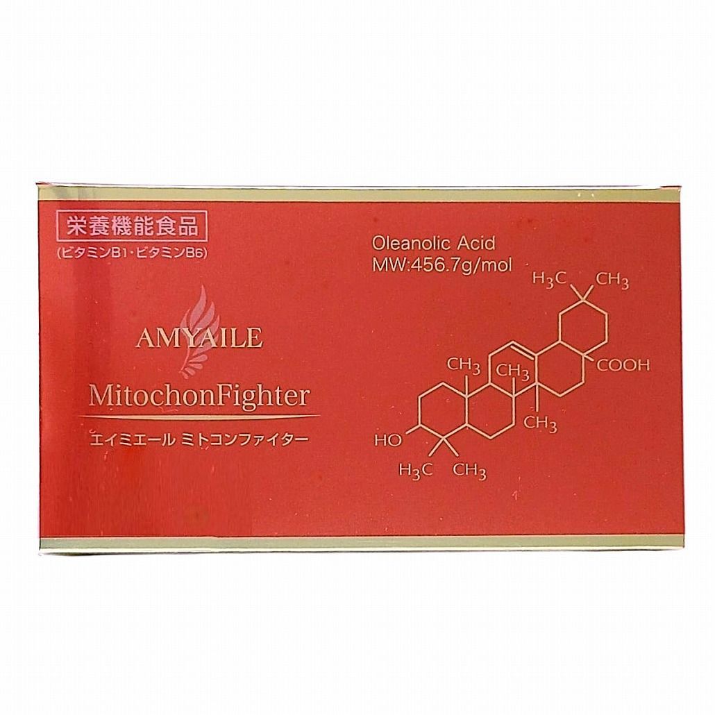 エイミエール　ミトコンファイター 30包　　ビタミンB1　ビタミンB6　AMYAILE　新品未開封 7,742円