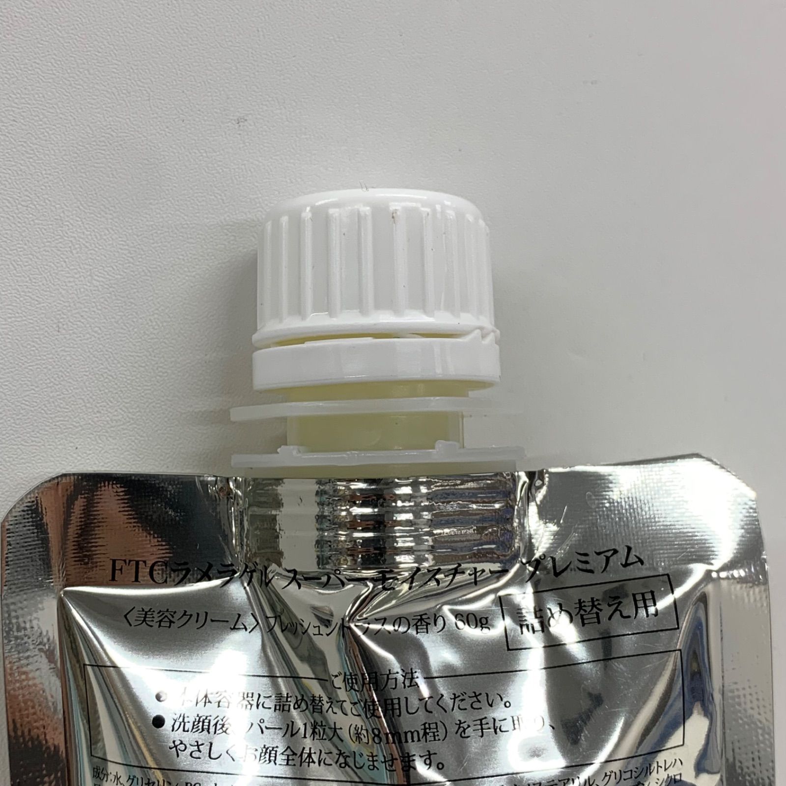 M4703 FTC ラメラゲル スーパーモイスチャープレミアム 詰め替え用 60g