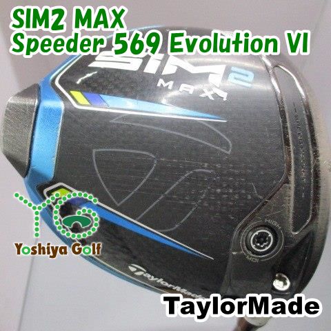 ドライバー テーラーメイド SIM2 MAX/Speeder 569 Evolution VI/S/9[142548]