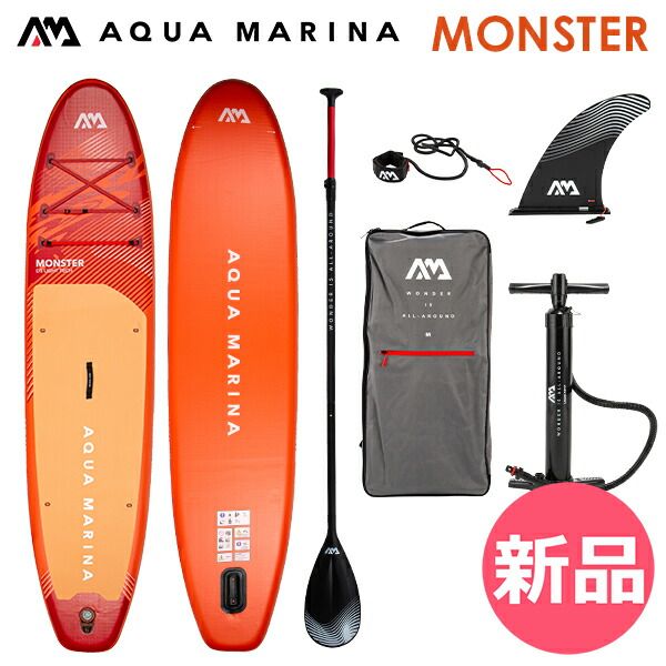 ☆新機能満載 VA-453カスタマイズしたAriaPro II ST
