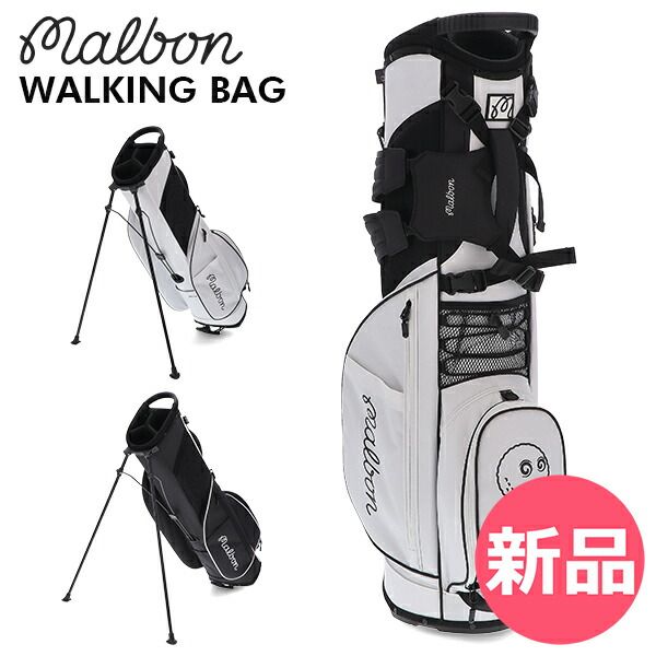 新品】 マルボン Malbon マルボンゴルフ スタンドバッグ MALBON