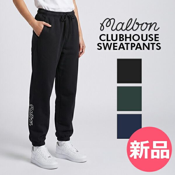 【新品】 マルボン Malbon マルボンゴルフ スウェットパンツ CLUBHOUSE SWEATPANT クラブハウススウェットパンツ ボトムス スウエット パンツ ロングパンツ コットンフリース素材 柔らか XL [MAL-91] 18,749円