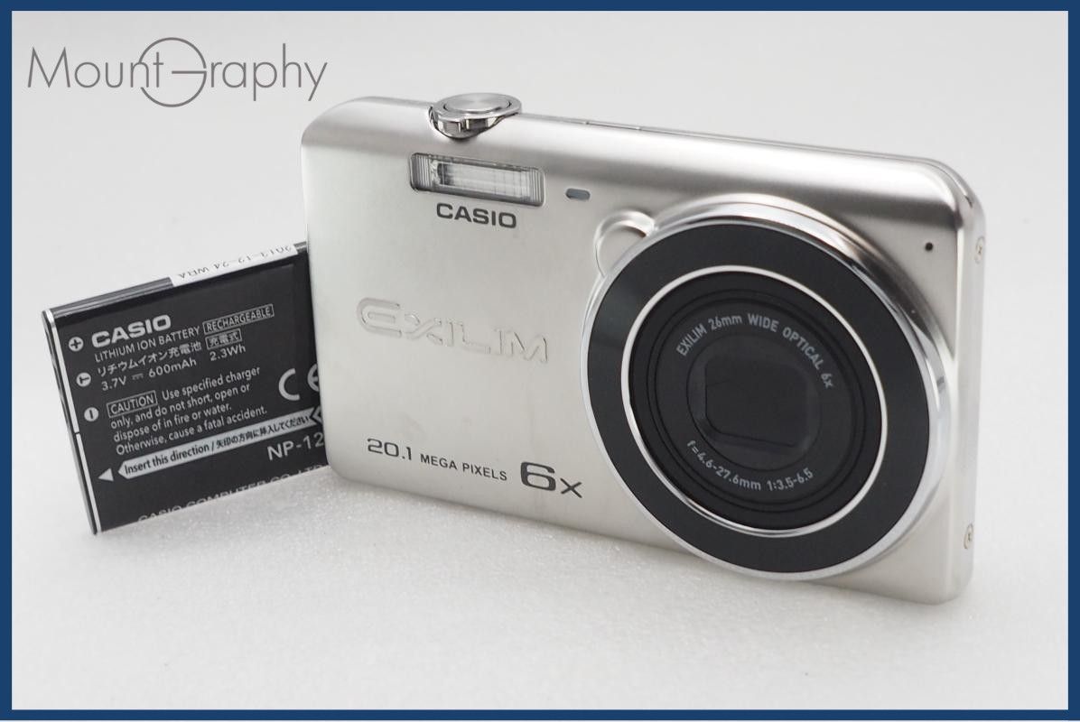 【美品・動作保証】 CASIO カシオ EXILIM EX-ZS35 バッテリーのみ付属 同梱無料 #i10842