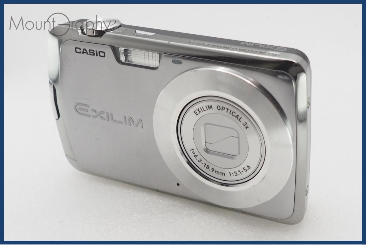 CASIO カシオ EXILIM EX-Z1 同梱無料 #i10846