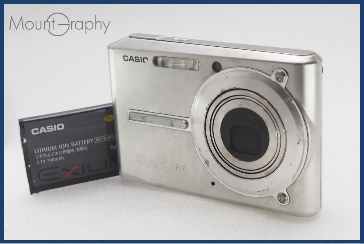 難あり CASIO カシオ EXILIM EX-S600 同梱無料 #i10850 - メルカリ