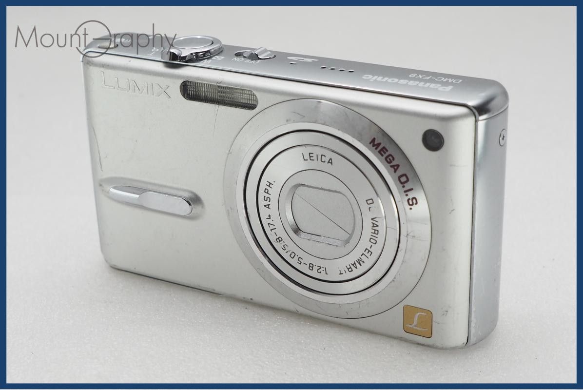 【動作保証】 Panasonic パナソニック DMC-FX9 同梱無料 #i10867
